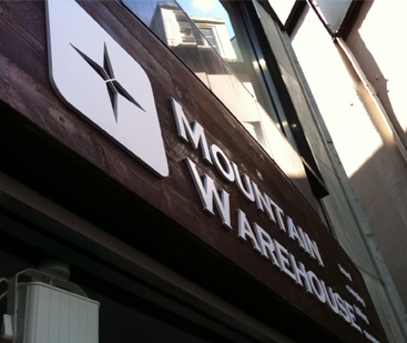 Mountain Warehouse sign